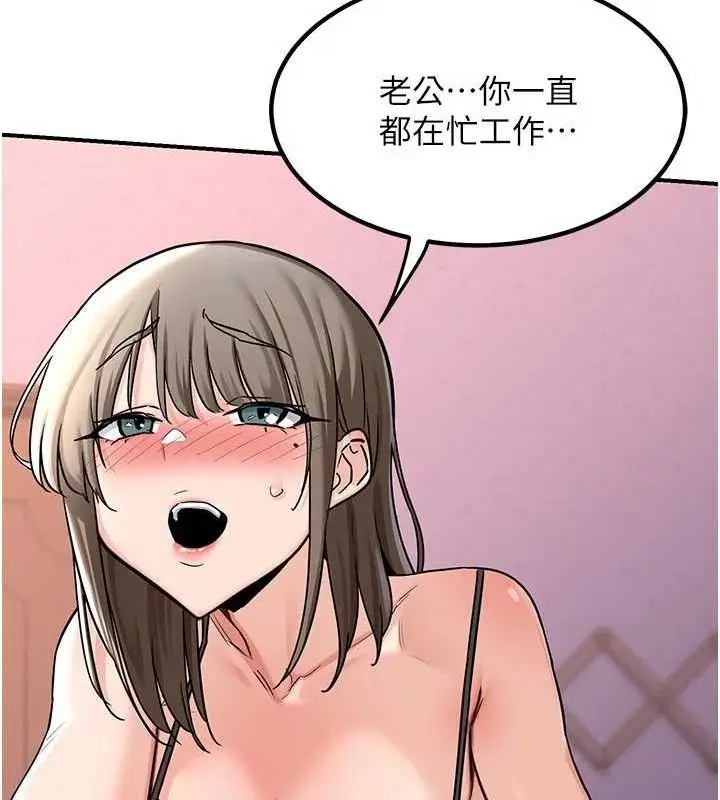 103