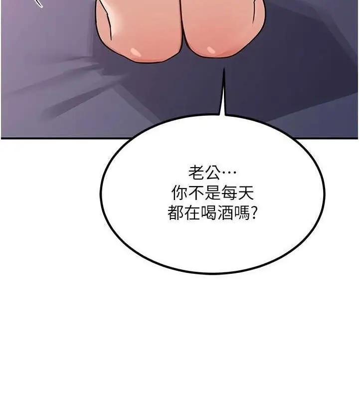 110