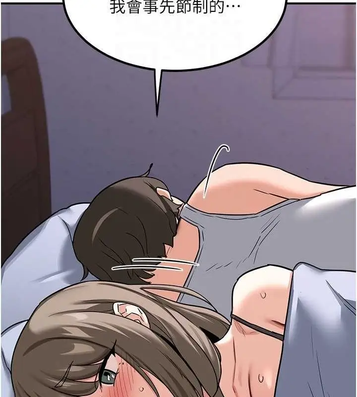 135