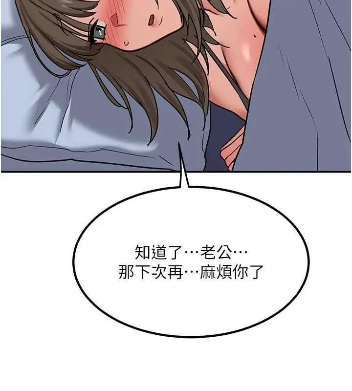 136