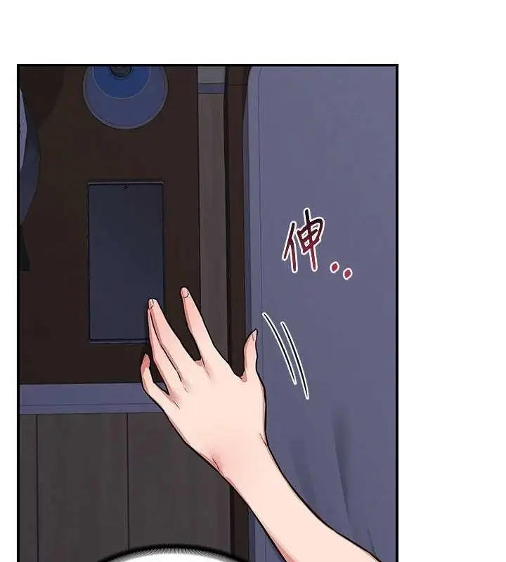 140