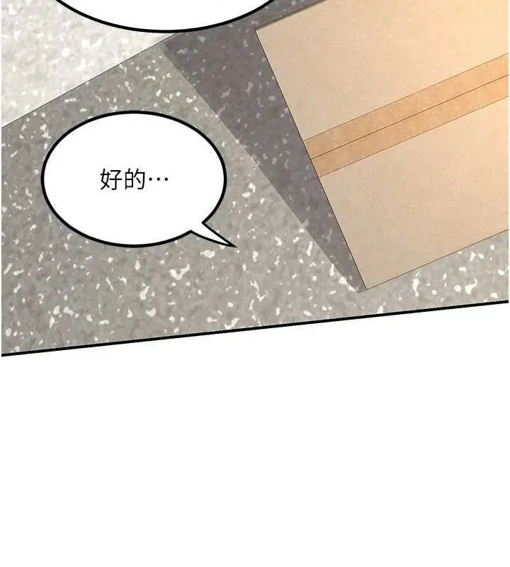 157