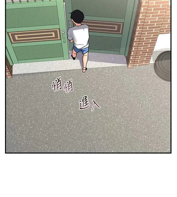 165