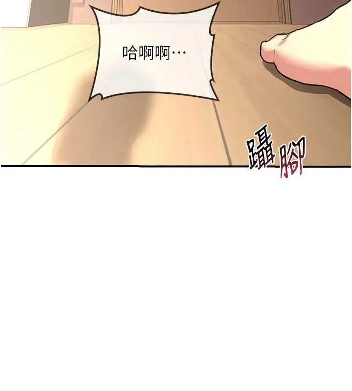 172