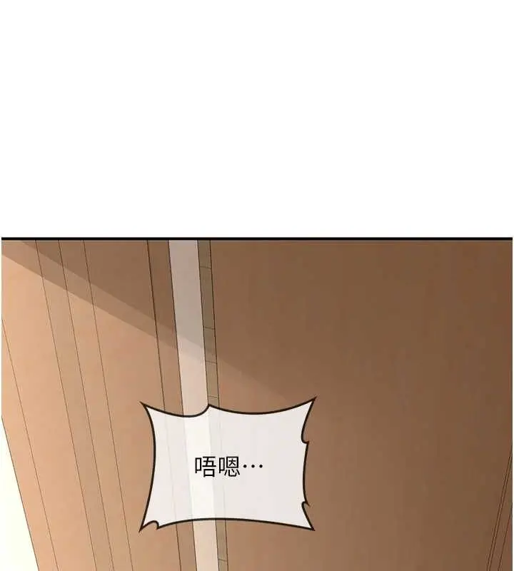 173