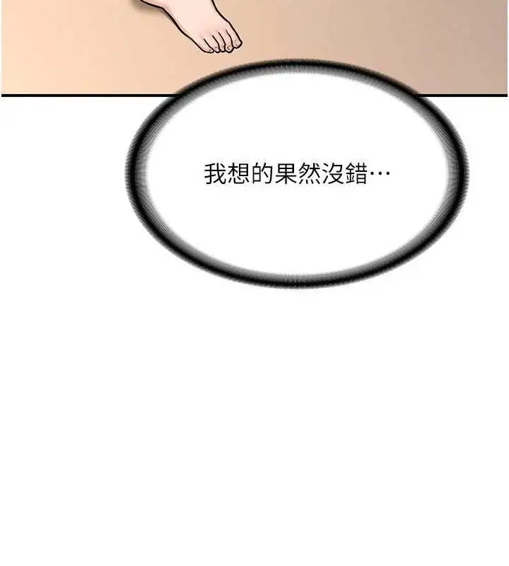 187