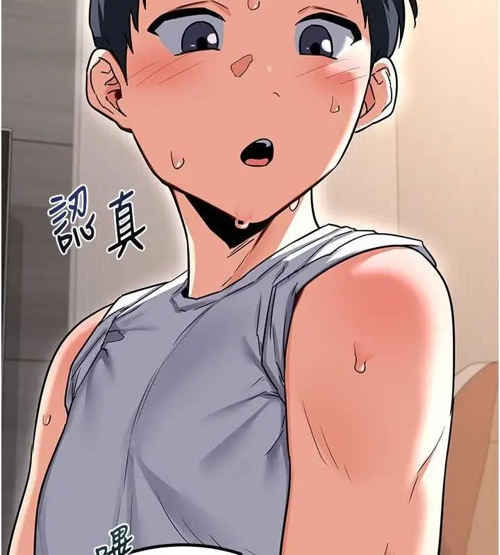 77
