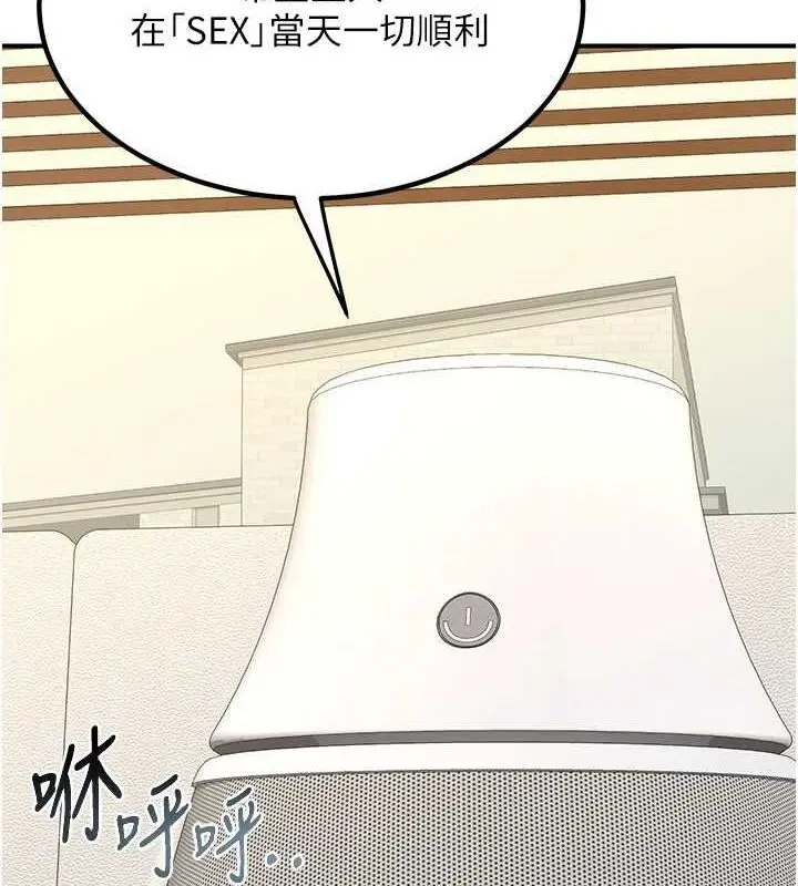88