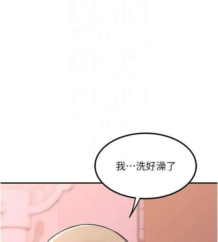 97