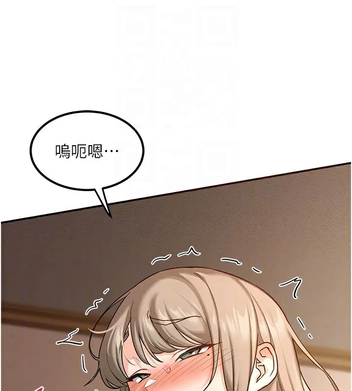 123