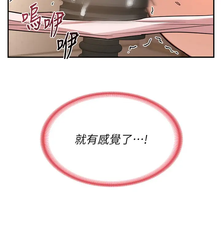 133