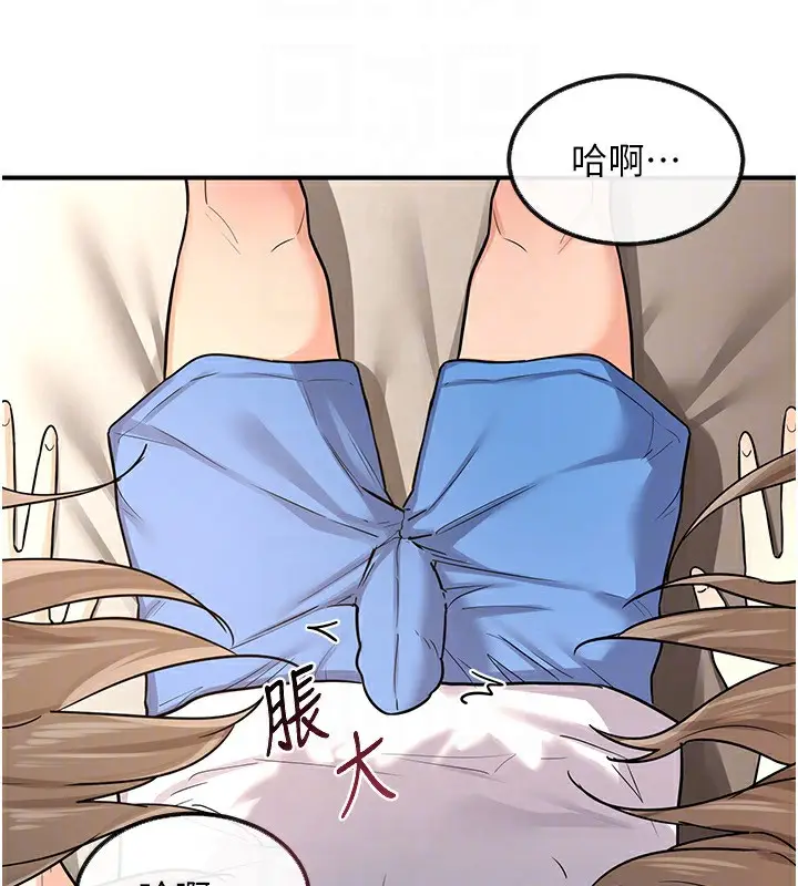146
