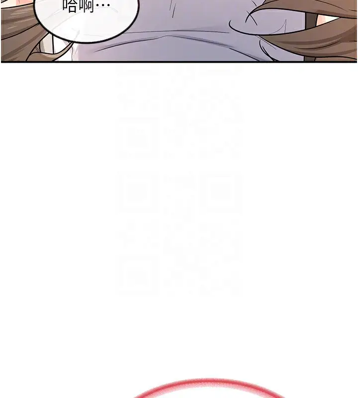 147