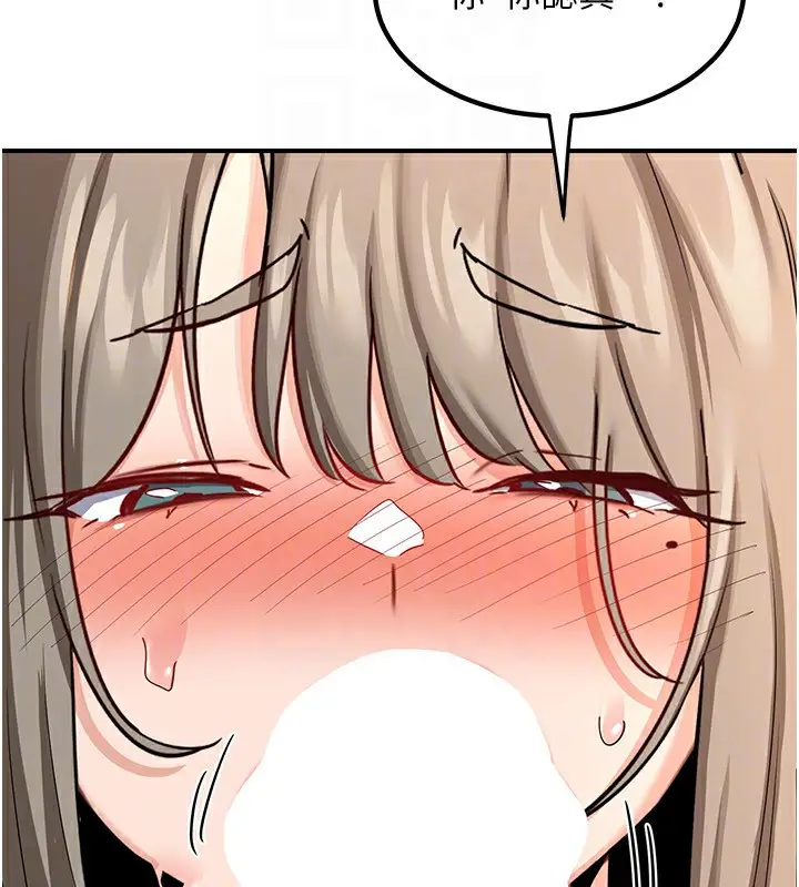 171