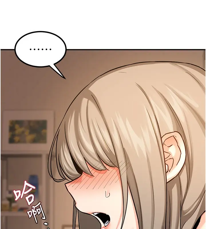 174
