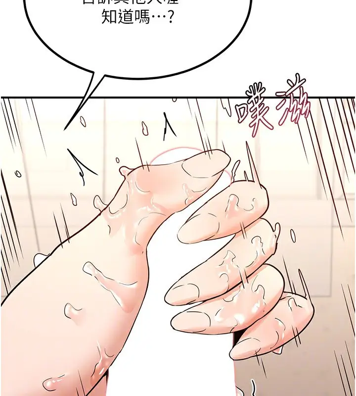 184