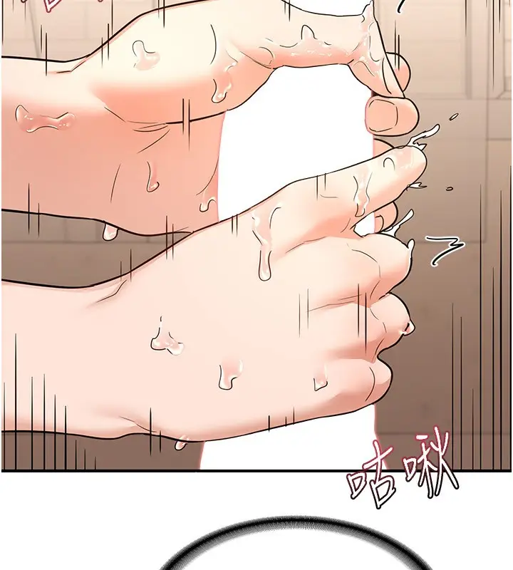 188