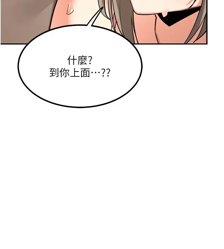 73