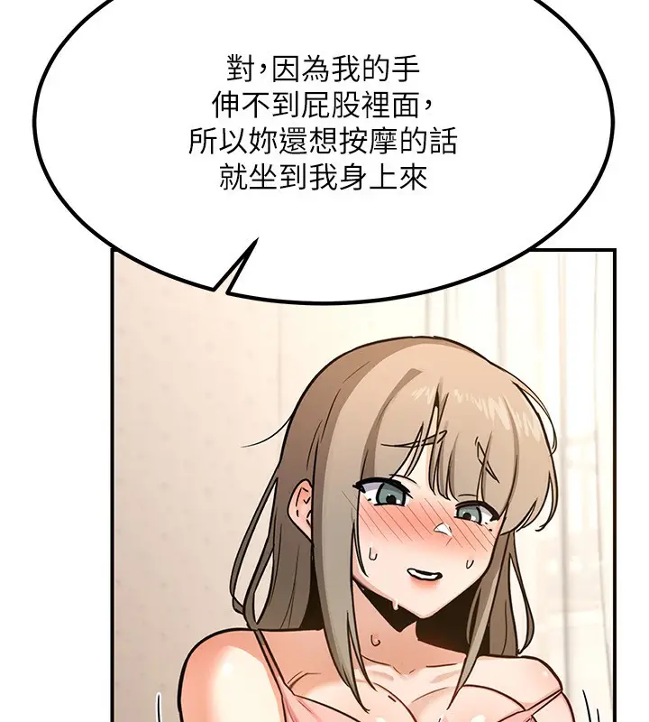 75