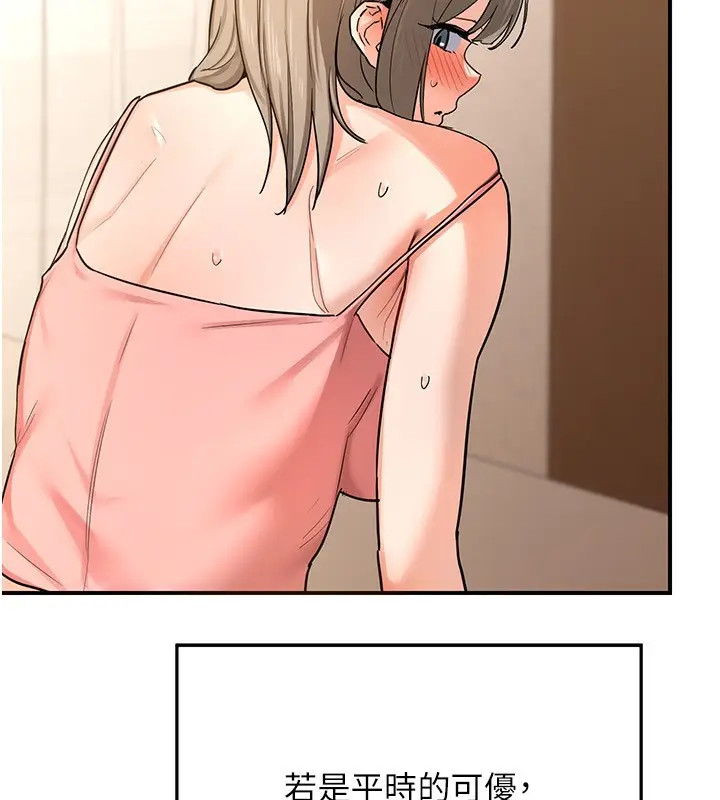 82