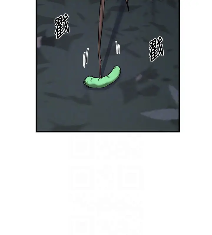103