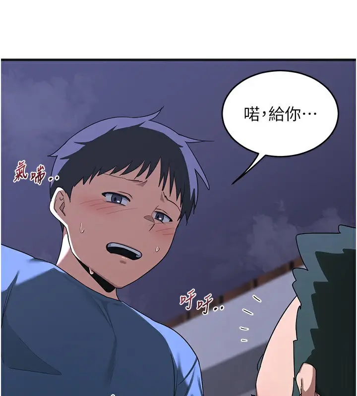 107