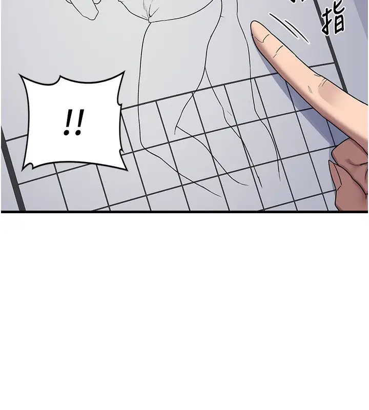 122