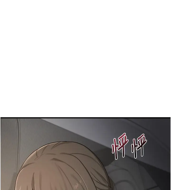 184
