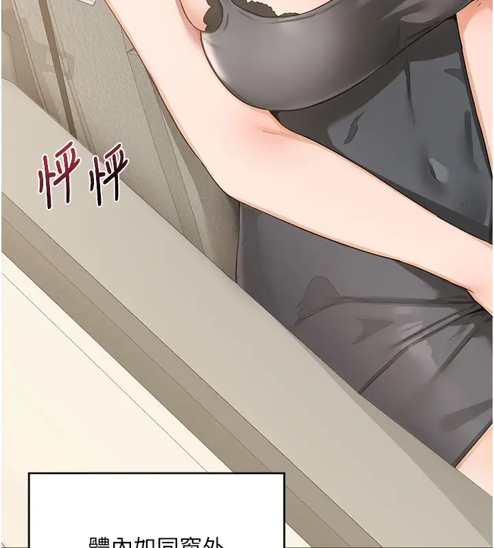 186