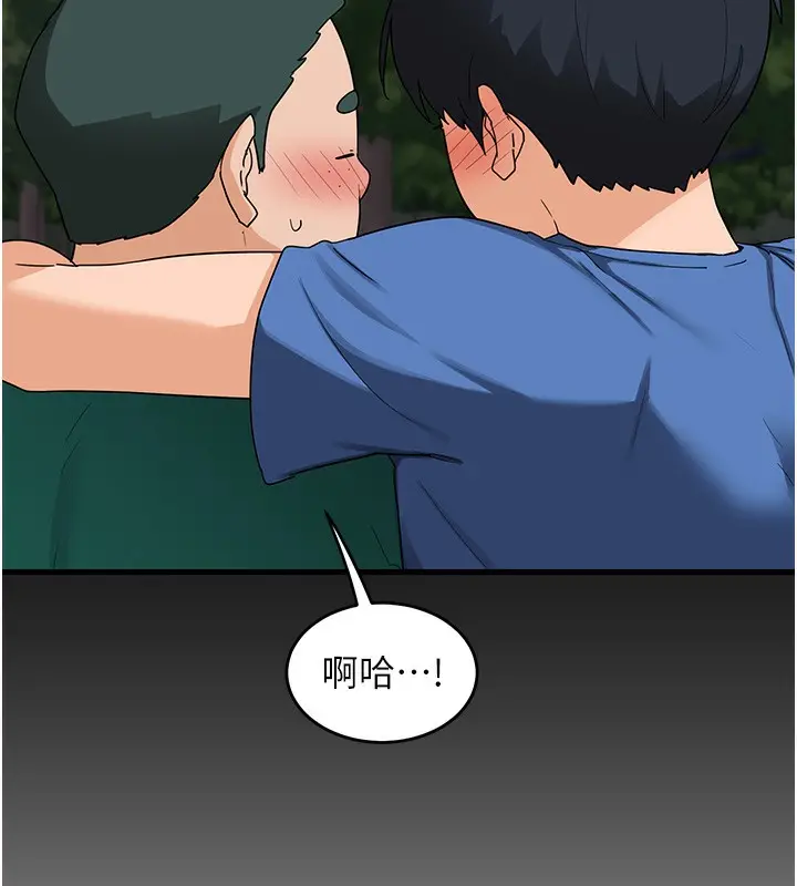 199