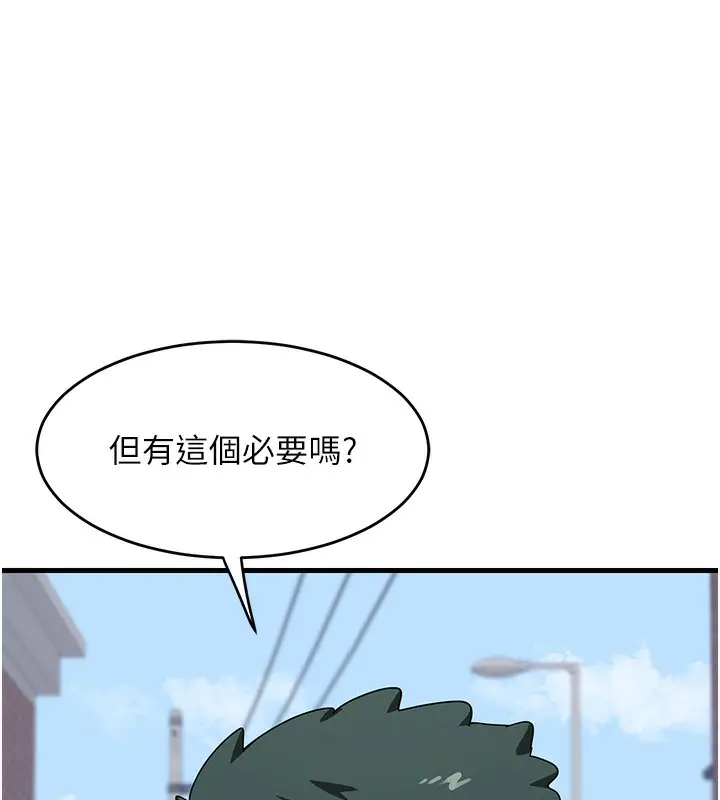 203