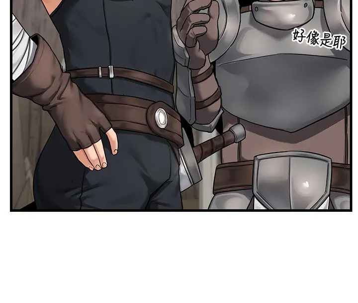 213