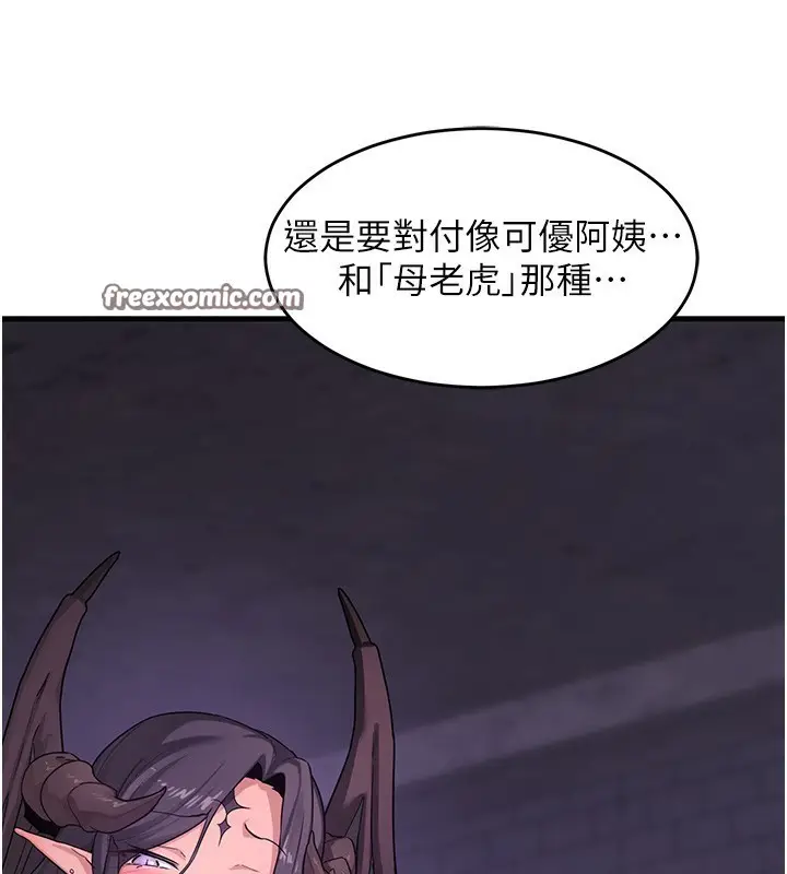 224