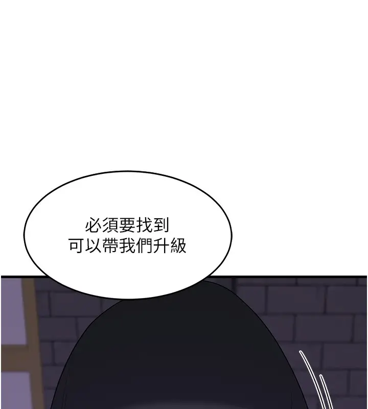 231