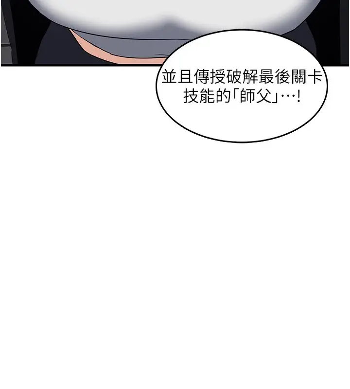 233
