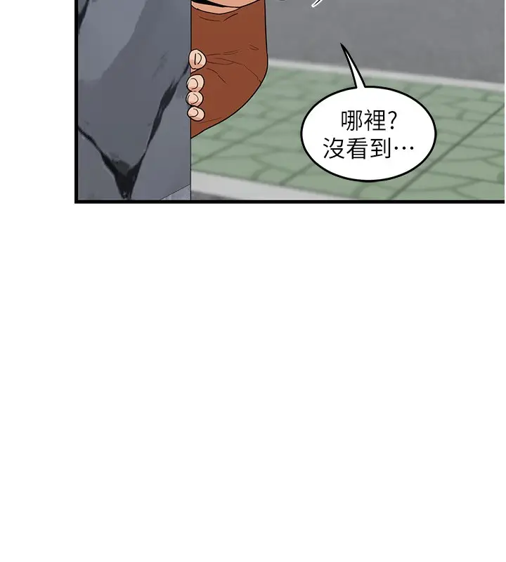 240