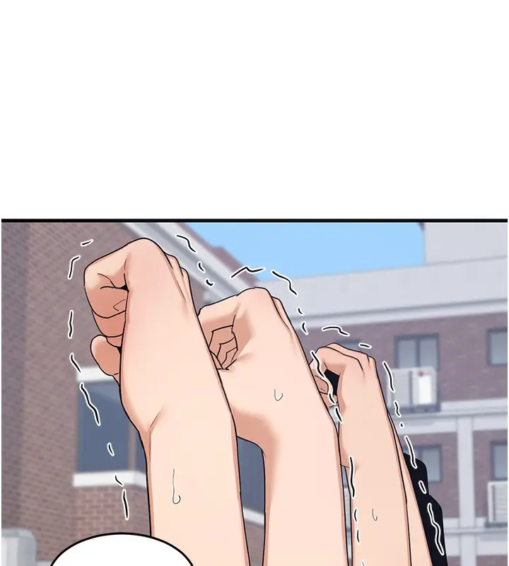 241