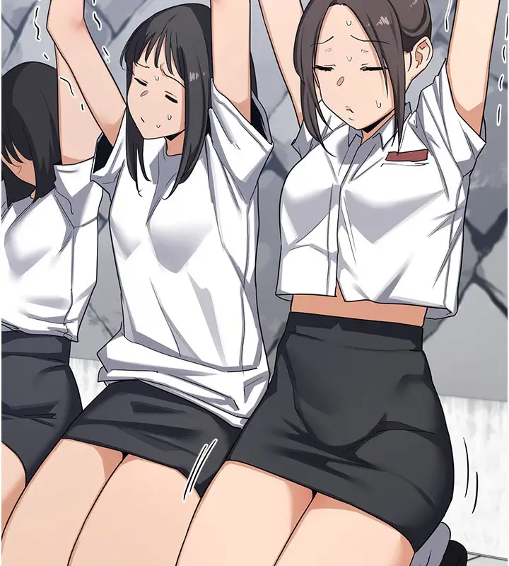 244