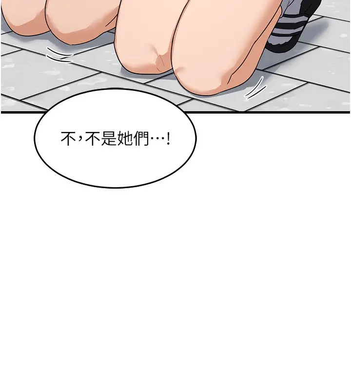 245