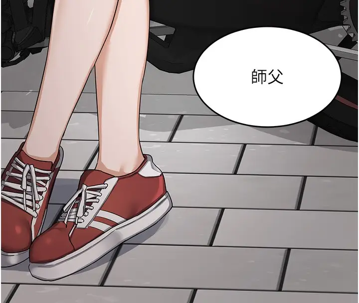 252