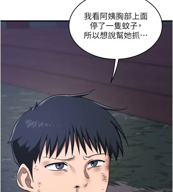 56