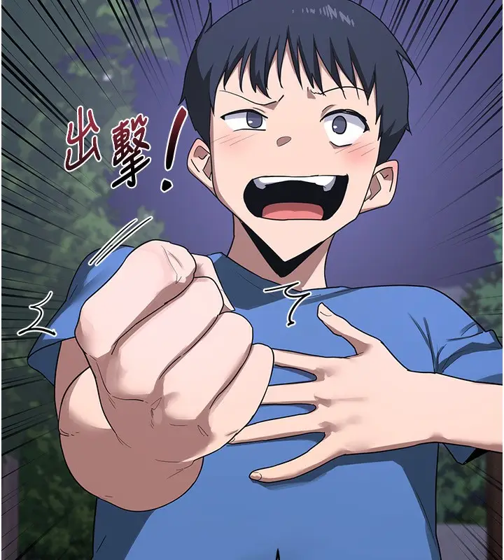 67
