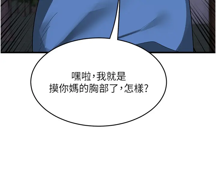 68
