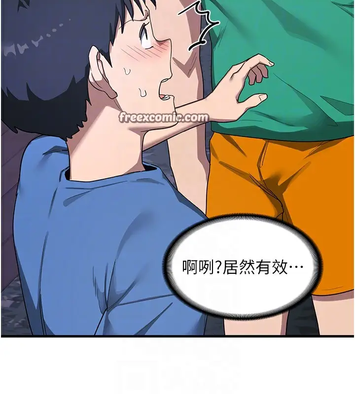 89