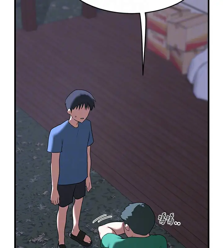 91
