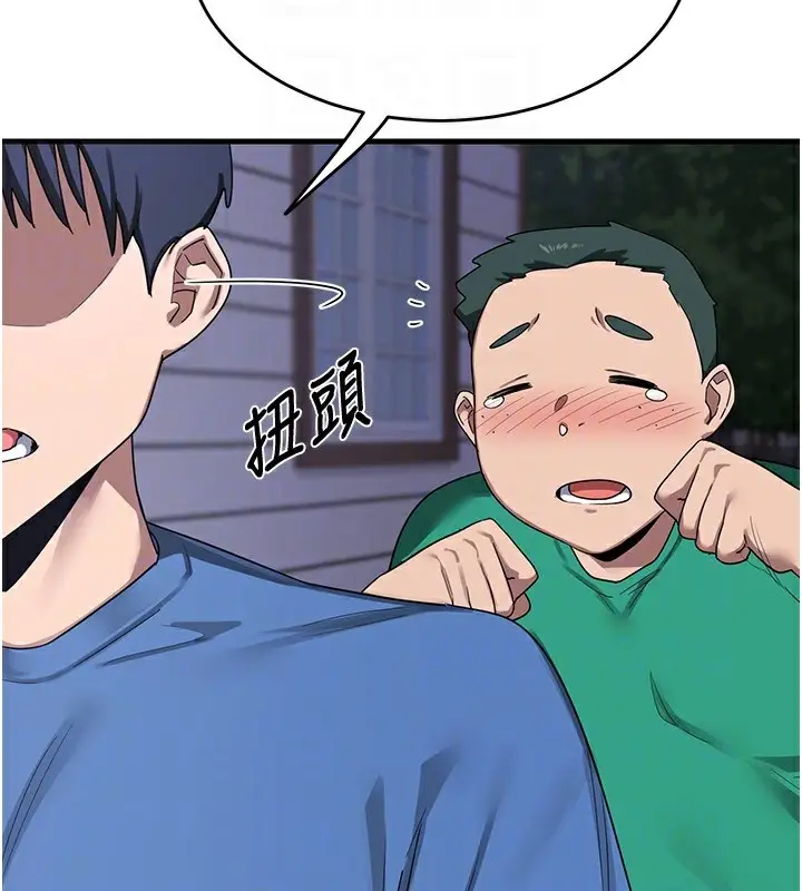 96