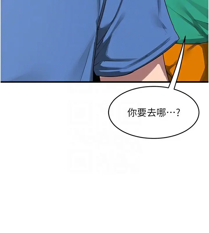 97