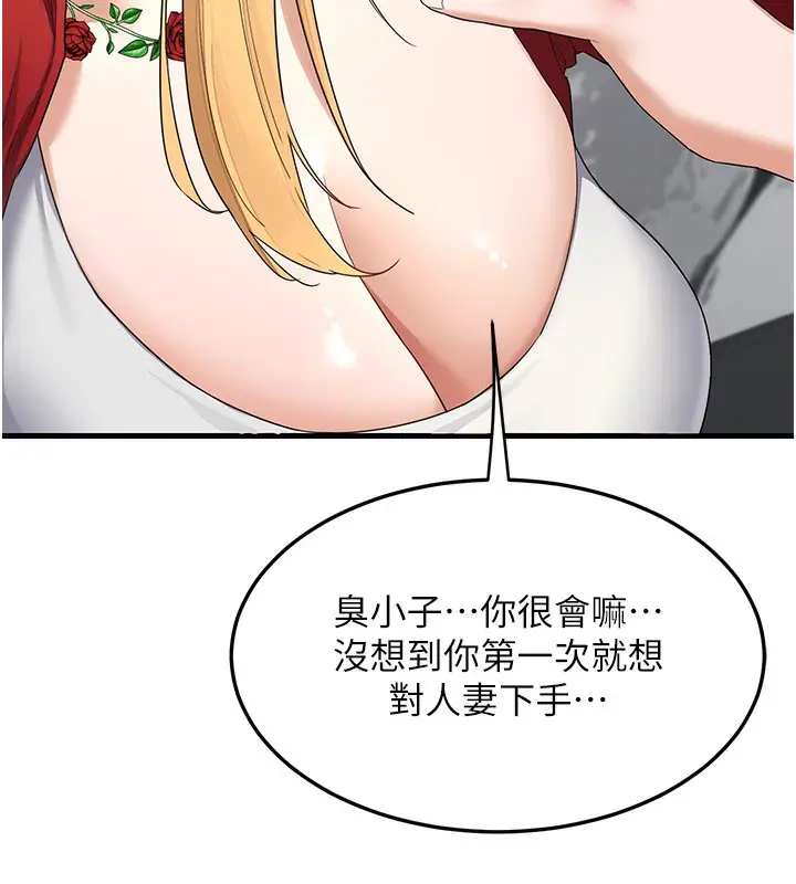 101
