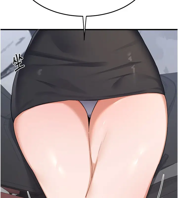 103