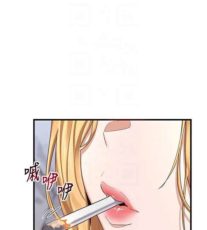 105